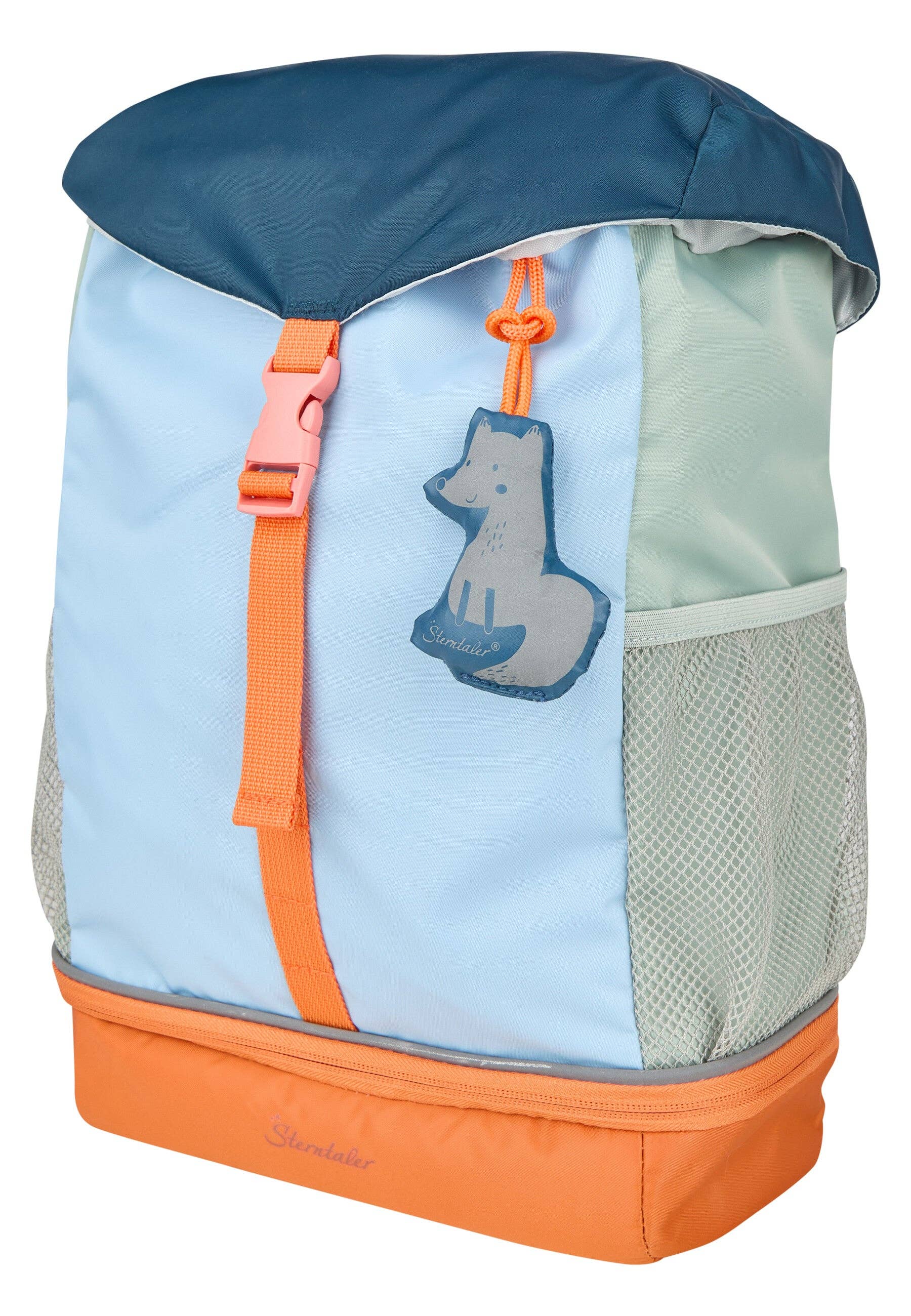 Kinderrucksack mit Kühlfunktion: Mattrosa / One size Sterntaler GmbH      NATURKINDCHEN